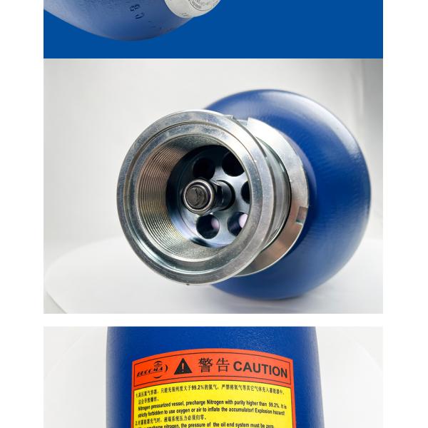 10L Hydraulic Bladder Accumulator 39kg for Concrete Pump Trucks