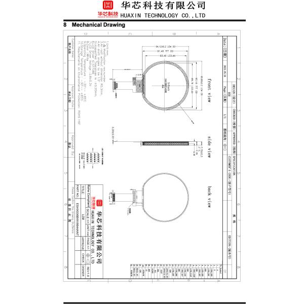3,6-дюймовый круглый TFT-дисплей LCD 544x506 RGB Интерфейс 1000 CD/M2