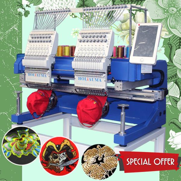 HO1502H 2 head 15 needles industrial embroidery machine hot chain stitch embroidery machine computerized for cap tshirt