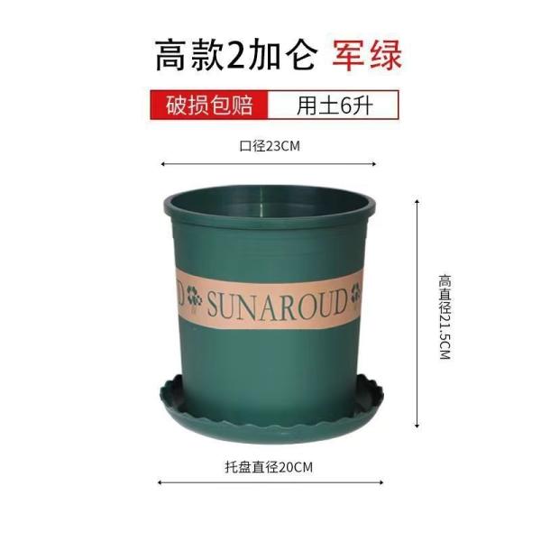 Nursery Pot Plant Grow Sturdy Flower pots in Bulk Price Gallon Durable Nursery Pot Garden Flower Pots Nursery Plant Container Kit With Matching Pallets