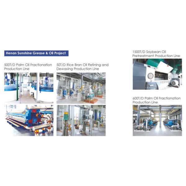 Deacidification обесклеивания машины переработки нефти солнцецвета CPO