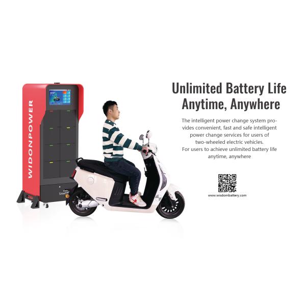 OEM ODM Сменные батареи Электрические скутеры Сменные станции батарей