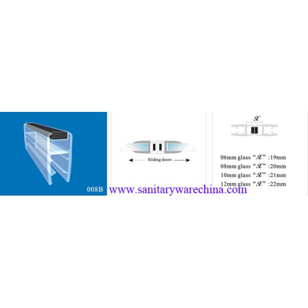 Sealing Strips/waterproof magnetic strips/shower door seals/PVC Magnetic Seal 008B