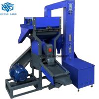 10hp Combinação Vibratória Mini Moinho de Arroz Com Loading Lifter 7.5kw