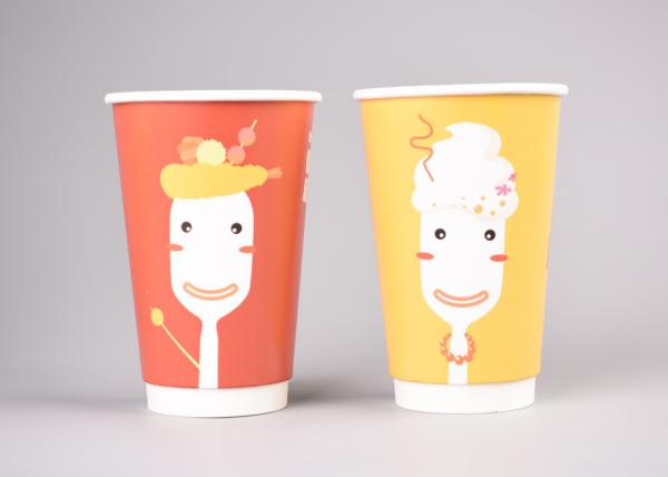 8oz 12oz 16 Ounce Paper Cups Double Walled Insulated Coffee Cups Food Grade