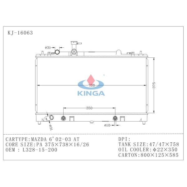 Mazda 6'02-06 AT Nissan Radiator OEM L328-15-200 Car Cooling Radiator