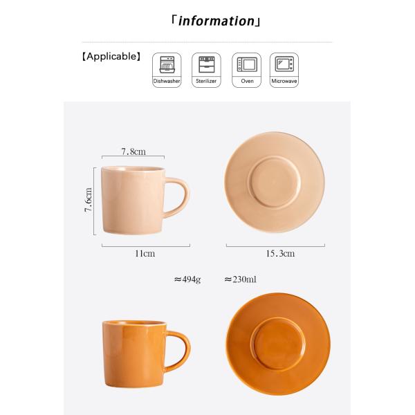 Ceramic Nordic Style Mug For Business Gifts 7.8oz 230ml Mug And Saucer Porcelain Cups