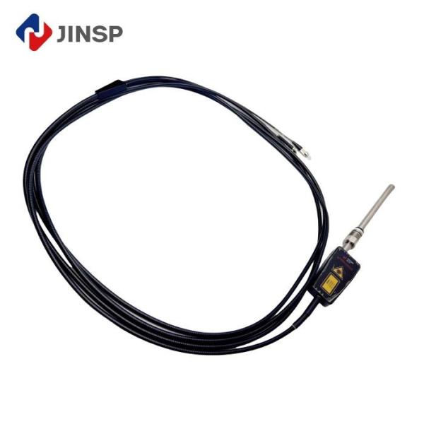 High Collection Efficiency  Raman Spectroscopy Probe Raman Fiber Probe 1064nm
