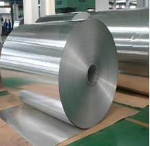 Aluminum Alloy 1085  0.5mm 1250mm Anodized Aluminum Mirror Panels Versatile Comprehensive In Commercial