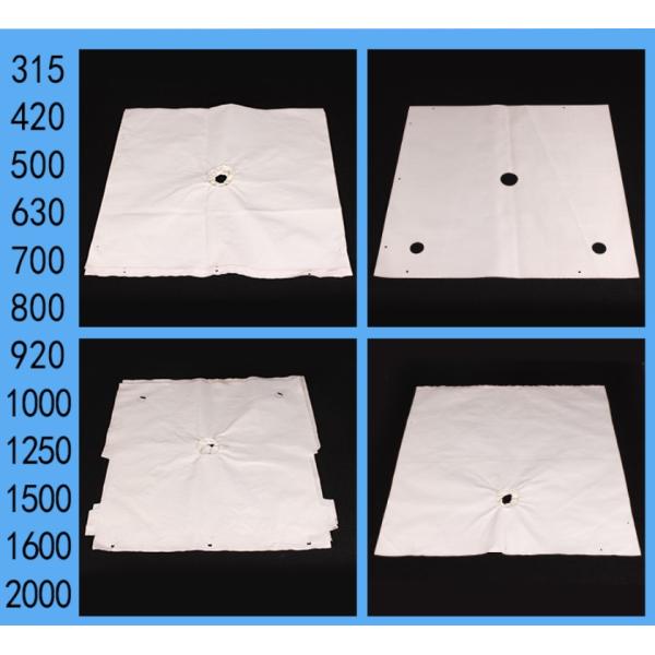 208 тканей ткани фильтра Multifilament полиэстера ватки пылятся промышленная ткань фильтра