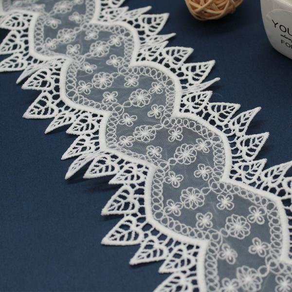11.5cm  Floral Embroidery Lace Trim For Lady Dress