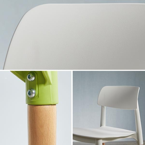Contemporary Wooden Dining Chairs With White Plastic Sitting Surface