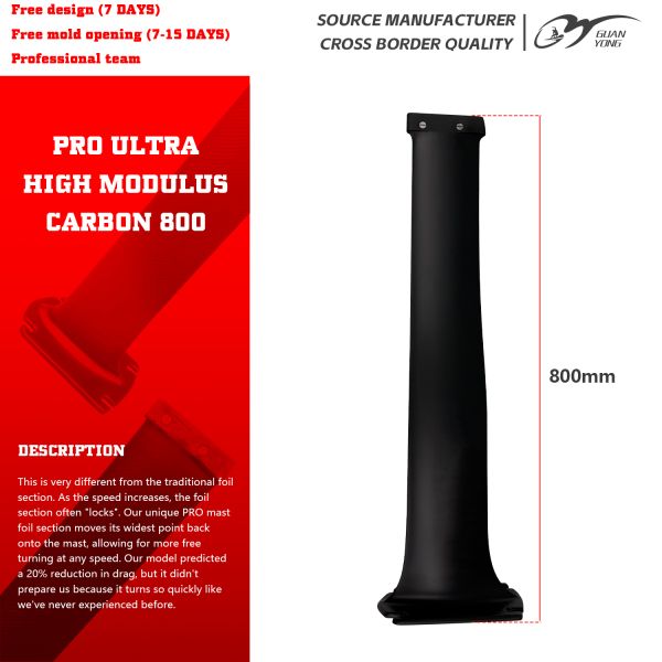 Ultra Pro Carbon Mast 80cm 800mm  Carbon Fiber Sailboat Mast For Kite Surfing