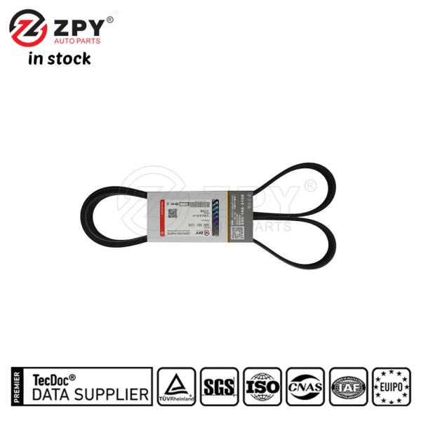 06H903137H 1577mm Generator Belt for Audi A4 B8 S4 VW Passat B7