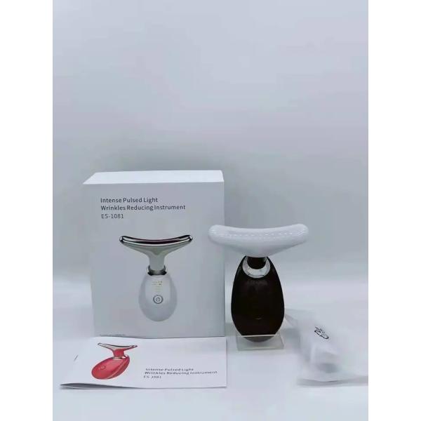 2023 Skin lifting Beauty Instrument LED Photon Vibration Neck Lifting Skin Tighten Anti Wrinkle Remove Massager Device
