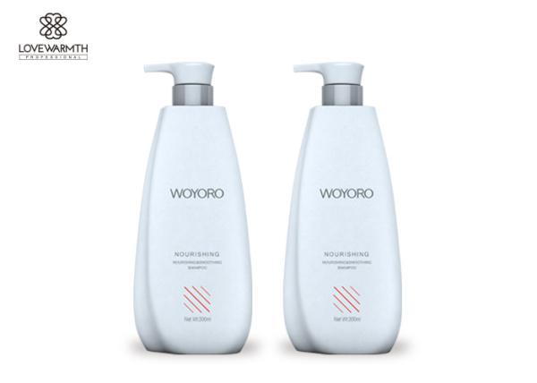 Liso de seda de nutrição profundo do champô e do condicionador para seco/cabelo frisado