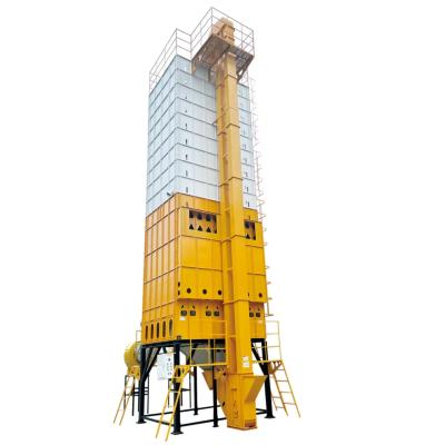 30 Tons Per Batch No Auger Francis Low-Cost Dryer，Agricultural Dryer Machine