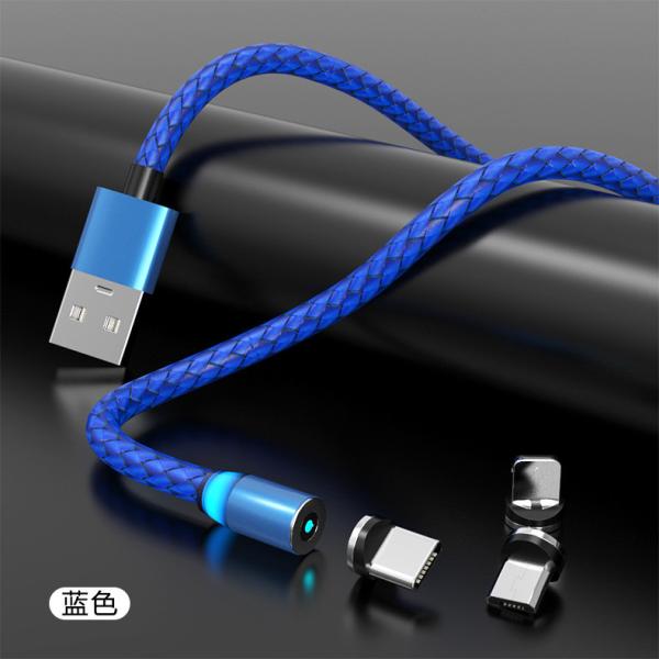 Tipo personalizado C 3 em 1 diodo emissor de luz magnético do cabo 2.4A de USB para o telefone celular