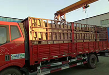 Socreat Electronics Technology Limited