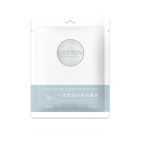 OEM ODM Accepted Disposable Face Towel Non-Woven Fabric Convenient Compression Towel