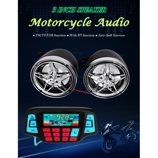 800MA Motorcycle MP3 Player OEM Waterproof Audio Amplifier