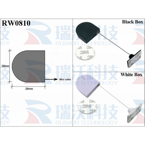 RW0810 D-Shaped Micro Retractable Tether Plus 25X15mm Rectangular Adhesive ABS Plate