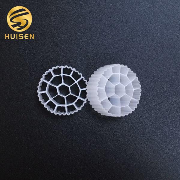 MBBR K3 Filter Media For Industrial Water Purification 25*12mm Size