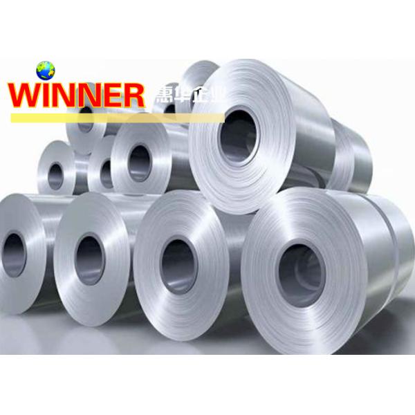 Nickel Aluminum Metal Strips For Large Capacity Battery 0.2mm-8mm Thickness