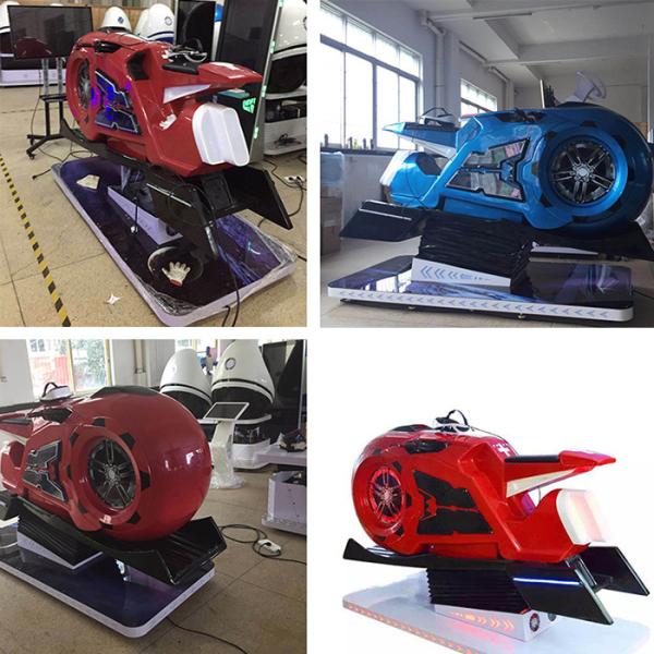Crazy Motorbike Virtual Reality Simulator Machine with Sheet Metal , Fiberglass Material