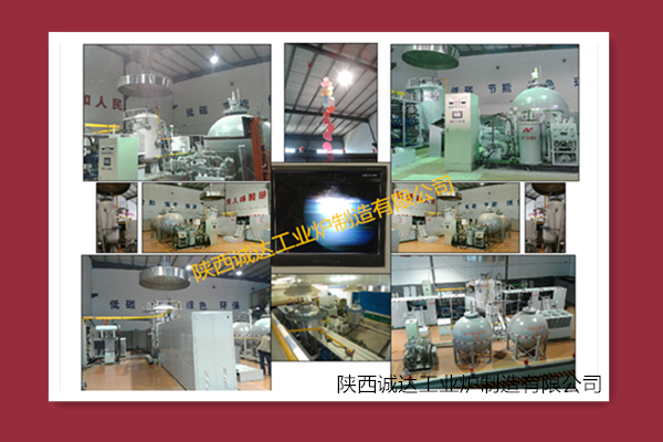 Energy Equipment Hydrogen Energy DC Electric Arc Furnace for Sustainable Production