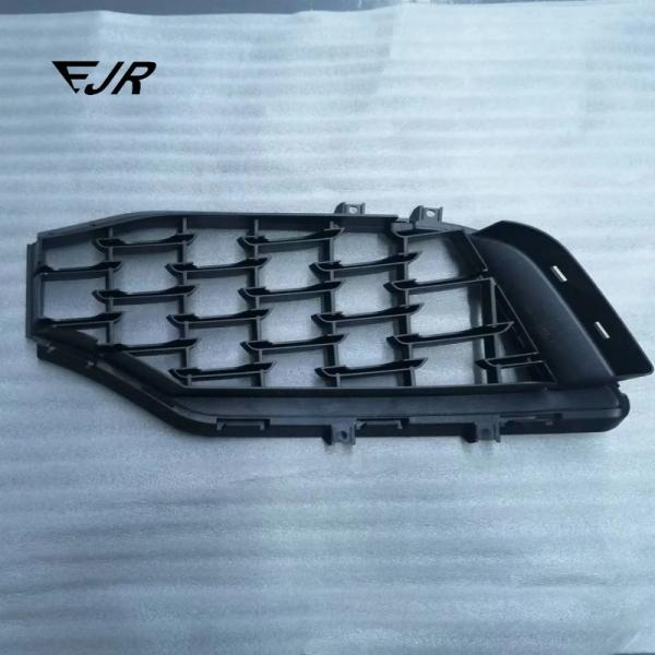 Ghibli M157 ABS Lower Grille Around Cover Trim 670099415 670099416