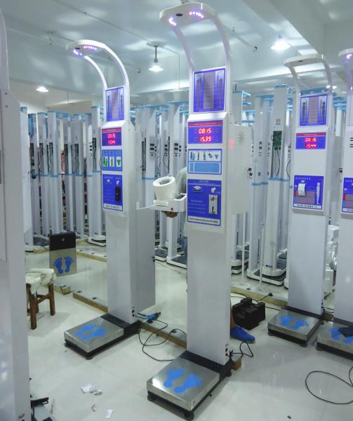 DHM-15B Blood Pressure Meter With coin machine Height and Weight Health Scale digital body weight scale