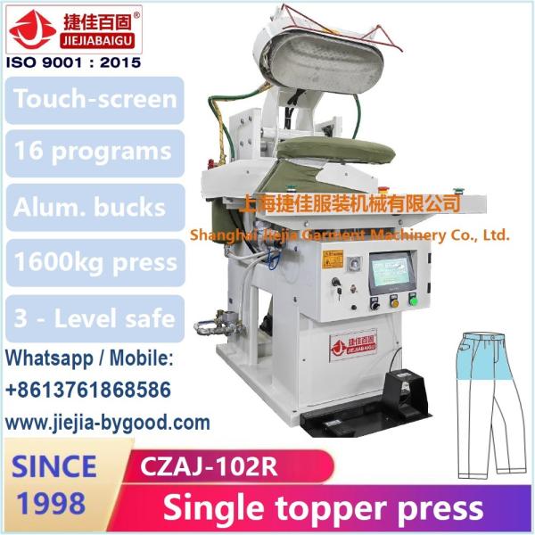 Cotton 1ph Trouser Pressing Machine Touch Screen Plc