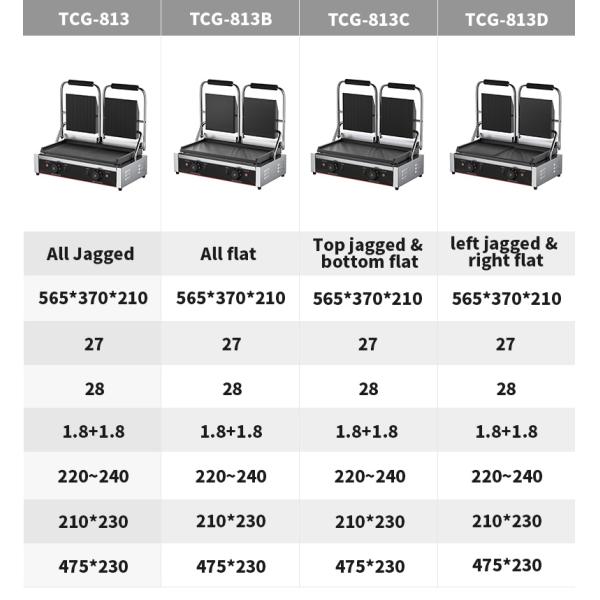 565x370x190мм Электрический контактный гриль Горячая грильная тарелка с двойной грилью