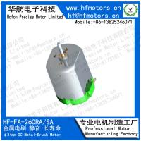 Waterproof Metal Brush 100mA 10120 Rpm Electric Motor
