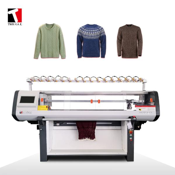3/5/7G Computer Flat Knitting Machine 56inch Dual Simple Double System