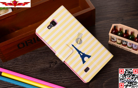 New Fashion Design Brand New PU Flip Leather Cover Case For Huawei C8816 Qualify
