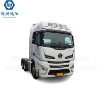 Tracteur neuf / d'occasion pour le transport 4X2 Dongfeng Shacman X6000 Tête de tracteur