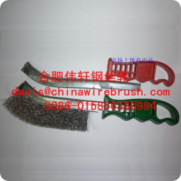 Stainless Steel Knife Brushes with Plastic Handle