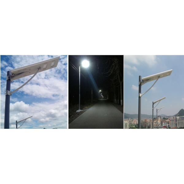 All-in-one solar LED street lights, integrated solar led street light,Integrated solar led