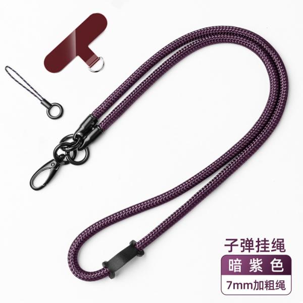 Shein Spacer Phone Lanyard Strap Adjustable Crossbody Cord For IPhone 14 Pro Samsung