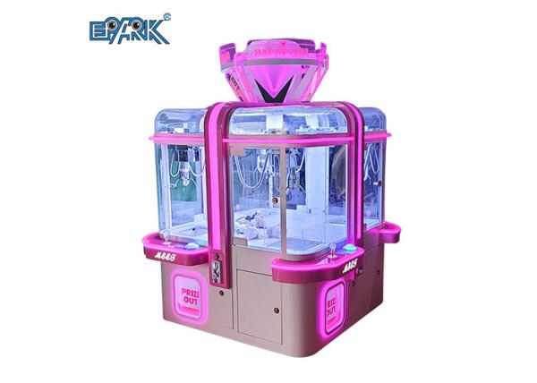Rubik 'S Cube Coin Operated Claw Crane Game Machine 150W Four Player
