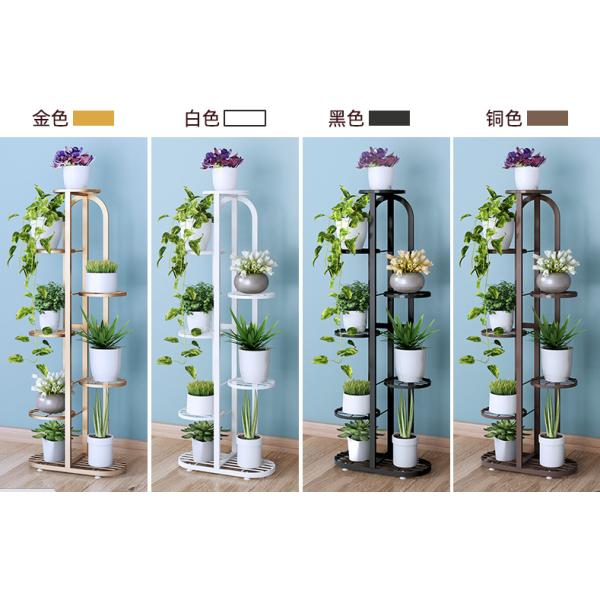 4 Tier Plant Stand Flower Pot Rack , Wrought Iron Corridor Plant Rack