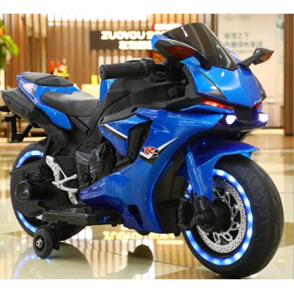 Ride On Toy Multi-Colored Convenient Motorcycle car Children'S Toys For Kids Have Fun