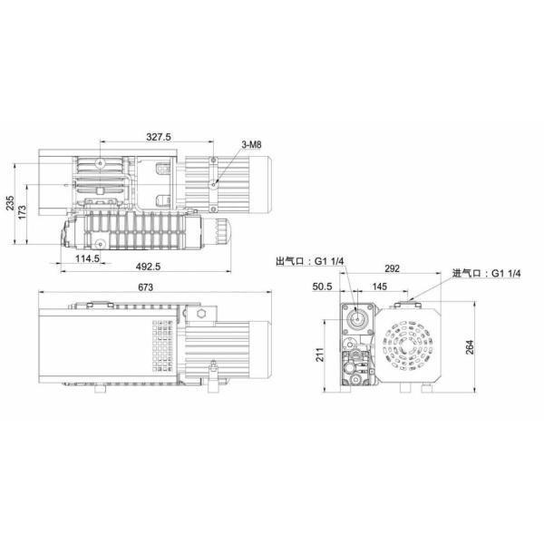 Chamber Vacuum Packaging Machine Rotary Vane Oil Pump With 1.5L Oil Volume And Inlet