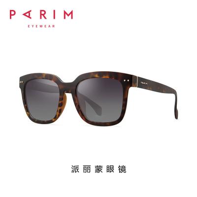 Men Metal Frame Eyeglasses , Super Light Glasses Frames Black Brown Durable