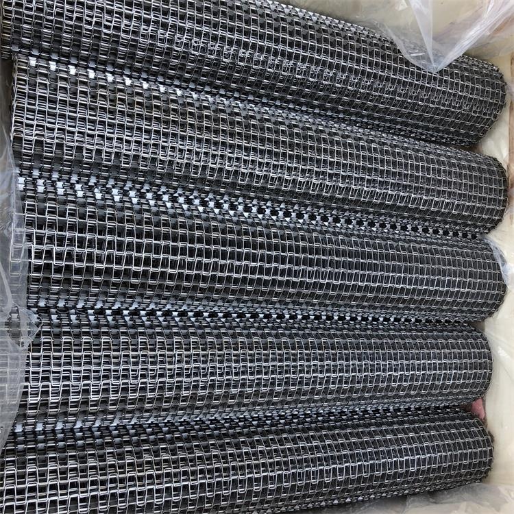 Wire Mesh Conveyor Belt chain driven metal mesh belt with conventional weave offering unobstructed openings for product transfer