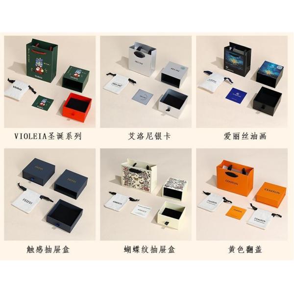 Jewelry Box, Jewellery Box, Luxury Jewelry Packaging Box, Ready-Made Sample, One-Stop Jewelry Box Source Factory Wholesale