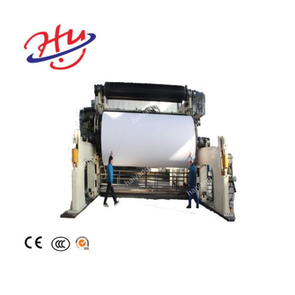 Machine de réutilisation A4/A3 de papier de rebut à faire pour cultiver des machines de fabrication de papier de carnet