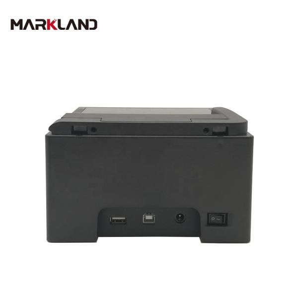 MEPR500 Kiosk Document Passport Reader Scanner With UV Anti-counterfeiting OCR/MRZ Only